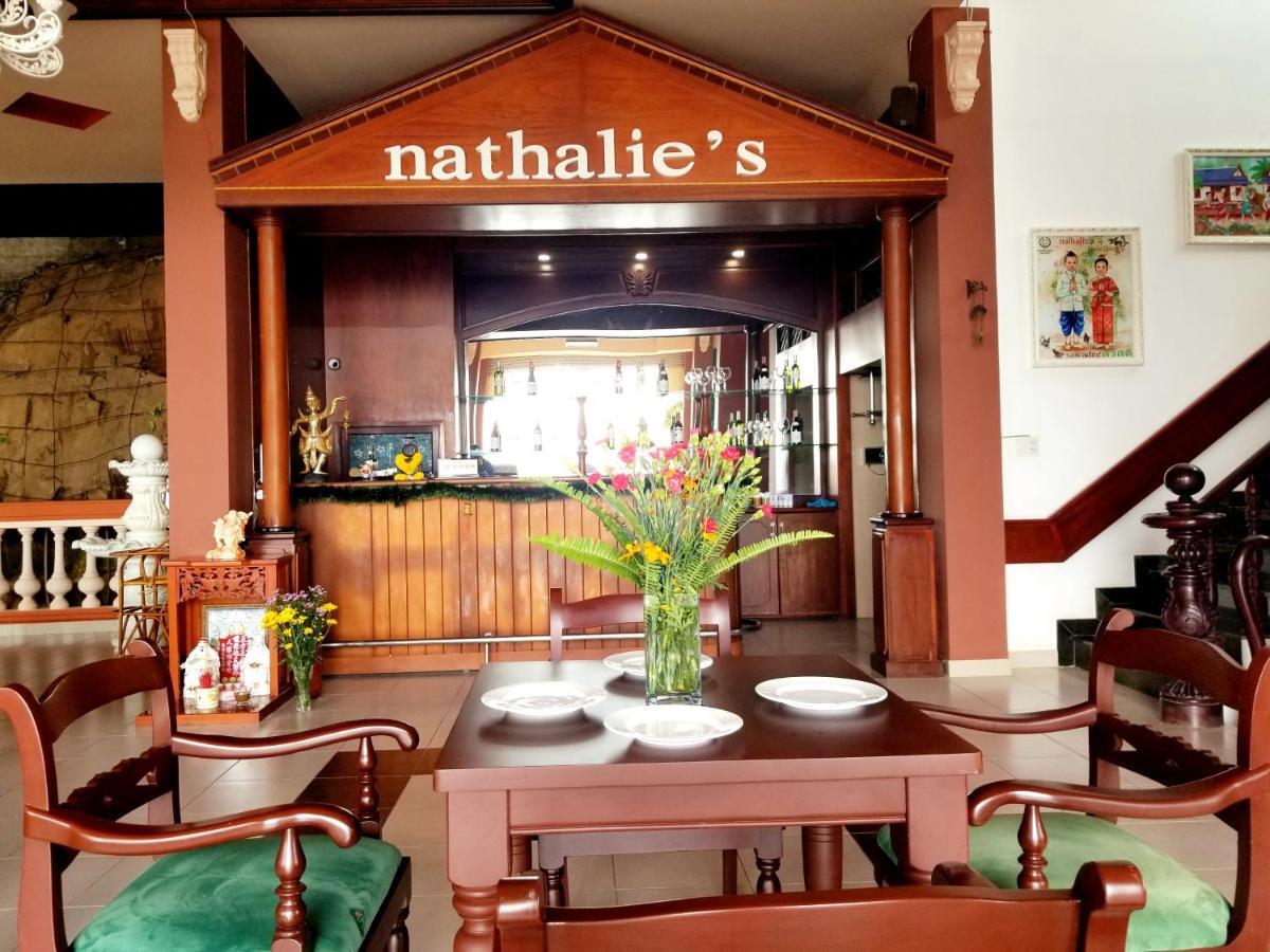 Nathalie'S Vung Tau Hotel Экстерьер фото